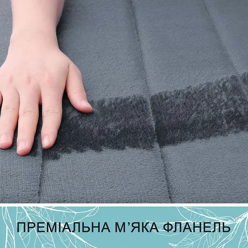 Современный коврик для ванной Aquarius с эффектом памяти Мягкий Антискользящий 50 х 80 см Графит в полоску - фото 3