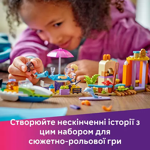 Конструктор LEGO Friends Творча валіза для подорожей і відпочинку на пляжі 188 деталей (42672) - фото 14