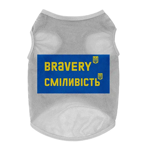 Майка для собак Waudog Clothes малюнок "Сміливість", сітка, XS, B 26-29 см, C 16-19 см сірий - фото 2