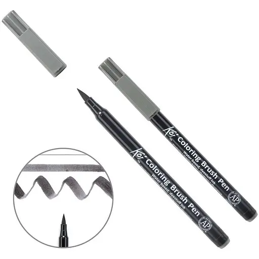 Маркер-пензель акварельний KOI Сірий теплий темний (144) Sakura