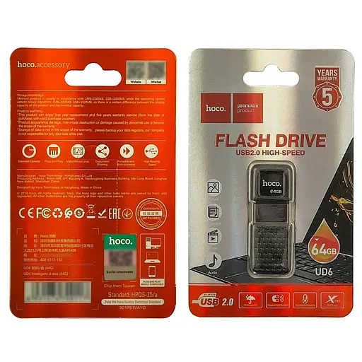USB флеш накопичувач Hoco UD6 64GB USB 2.0 matte чорний - фото 3