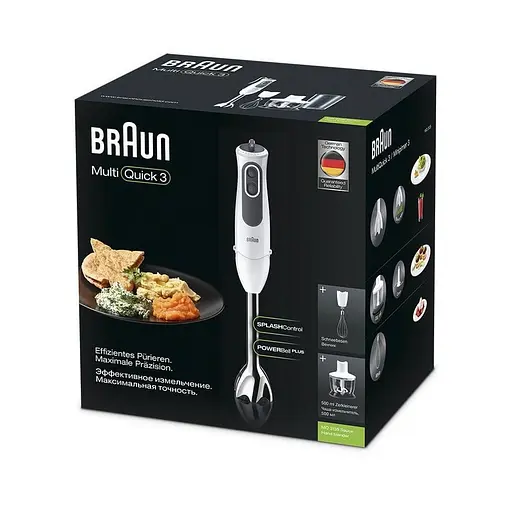 Погружной блендер Braun MQ 3135 WH Sauce - фото 8