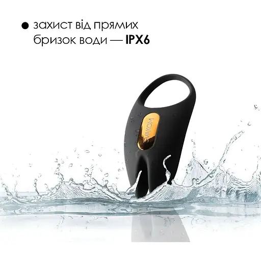 Ерекційне віброкільце Svakom Winni 2 - фото 5