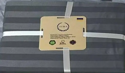 Постільна білизна чорна для двоспального ліжка комплект з підковдри простирадла та двох наволочок - фото 2