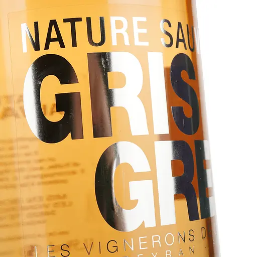 Вино Nature Sauvage Gris Grey Rose VDT, рожеве, сухое 1,5 л - фото 5