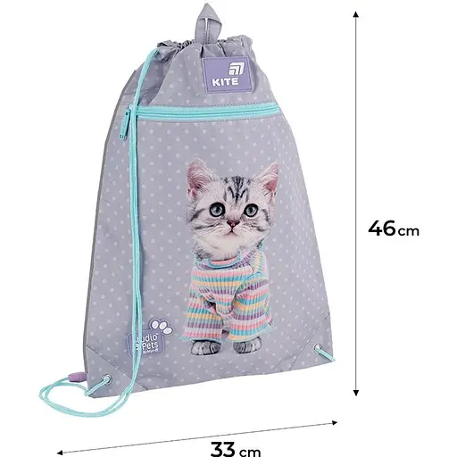 Сумка для взуття Kite Studio Pets (SP26-601M-3) - фото 4