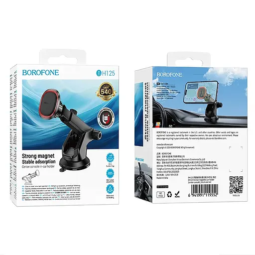 Автотримач для телефона BOROFONE BH125 Roman magnetic car holder (center console) Black and Red - фото 2