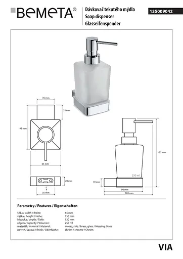 Дозатор для рідкого мила Bemeta Via скло 250 мм 135009042, Білий - фото 2