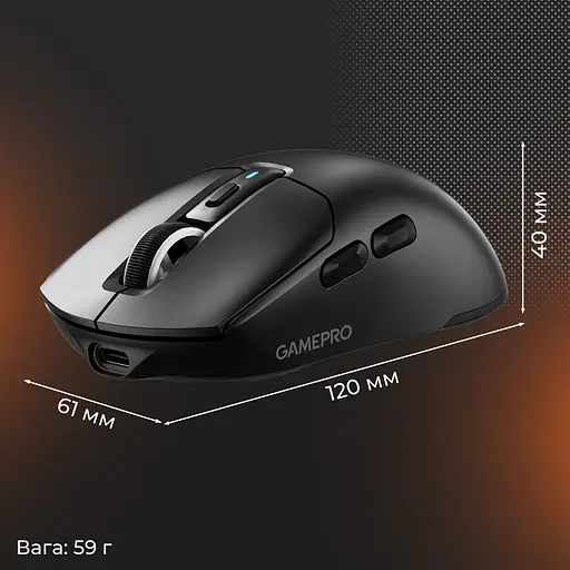 Мышь GamePro Genesis Airmaster Black (GM167B) [150896] - фото 19