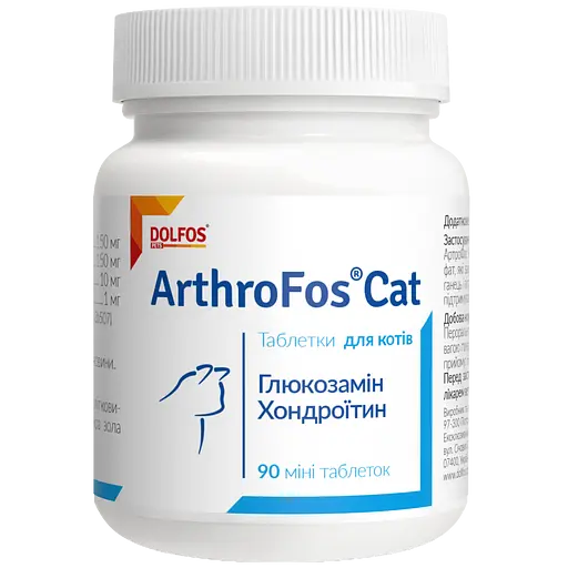 Вітамінно-мінеральна добавка Dolfos ArthroFos Cat для опорно-рухової системи котів 90 міні таблеток (192-90)