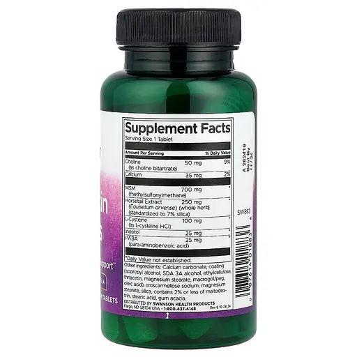 Комплекс для поддержки красоты Swanson Hair Skin Nails 60 таблеток - фото 2