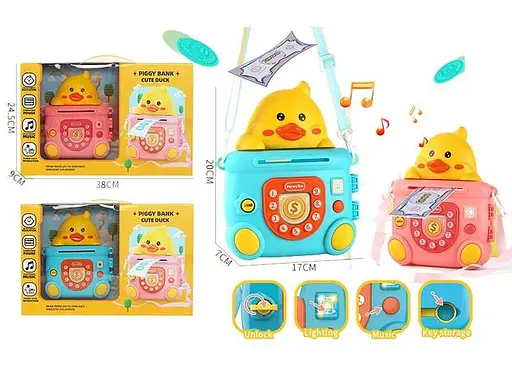 Сейф-скарбничка Курча дитячий термінал (В асортименті) - фото 3