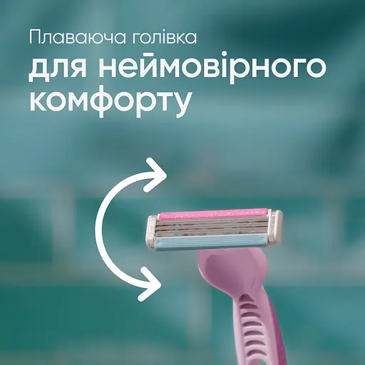 Одноразові станки для гоління жіночі Venus Comfort Colours 8 шт. - фото 3