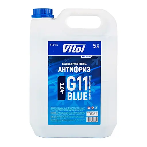 Антифриз Vitol G11 Blue 5 л (VTA-114) - фото 1
