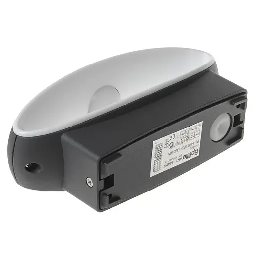 Світильник Brille настінний фасадний накладний LED IP54 PL-14/11 9W - фото 2