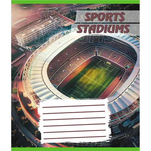 Зошит учнівський "Стадіон" Leader 018-540260L-1 у лінію, 18 аркушів (959054) - фото 1