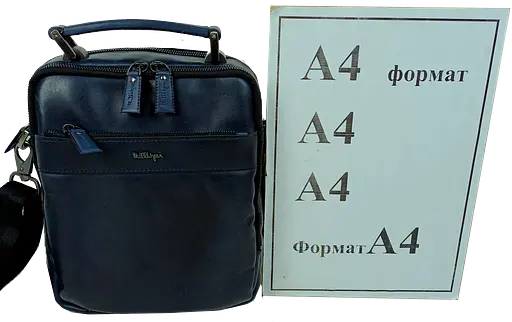 Мужская кожаная сумка Mykhail Ikhtyar синяя sum0028771 - фото 10