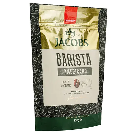 Кава розчинна Jacobs Вarista Editions Americano, 150 г (806873) - фото 2