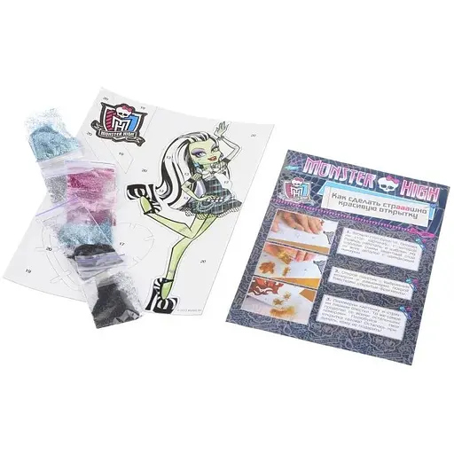 Бисер для аппликации Монстер xай IE701