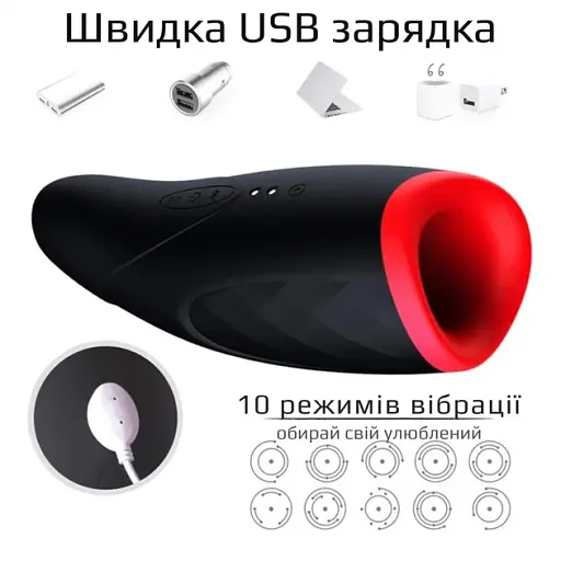 Мастурбатор-тренажер I'MCUM Volcano Trainer з підігрівом Чорний (IM-FJB218) - фото 3