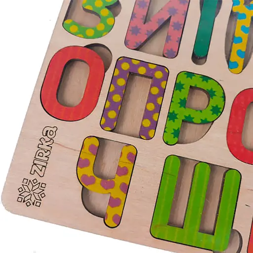 Пазл деревянный Zirka Алфавит украинский цветной (341777) - фото 2