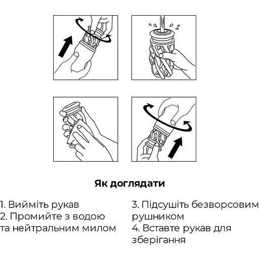 Мастурбатор Tenga Air-Tech Strong - фото 6