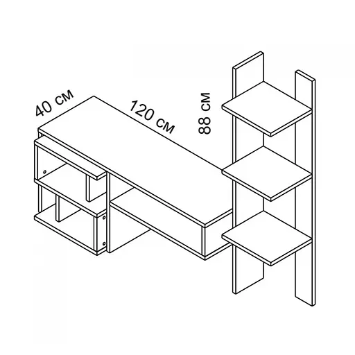 Модульна стінка для вітальні Гербор Єва Німфея альба + Дуб ансберг темний (GRB-1936) - фото 3