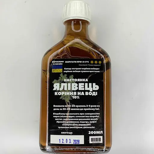 Водная настойка на корне можжевельника 200 мл - фото 1