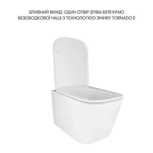 Подвесной унитаз Qtap Crow Ultra Quiet + инсталляция Qtap Nest 4 в 1 (квадратная клавиша Chrome), Белый - фото 8