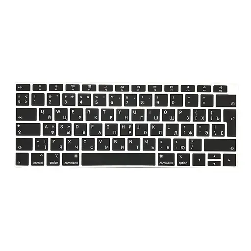 Накладка на клавіатуру DK для Apple MacBook Air 13" Retina 2018 - 2019 UK силікон чорний