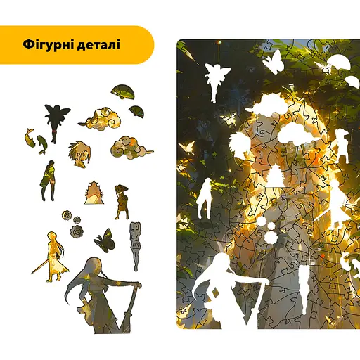 Пазл деревяний Аніме Принцеса Фауна, А1, Деревяна коробка 500+ елементів - фото 3