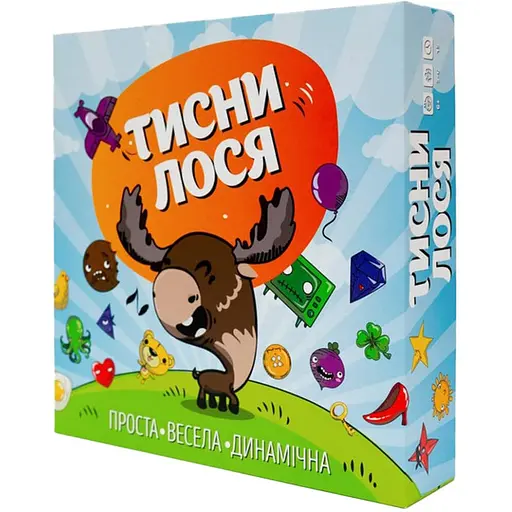 Настільна гра Fun Games Тисни Лося FGS43 українською мовою - фото 1