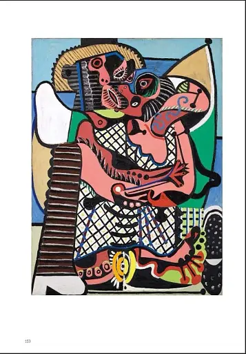 Surrealism: First and Always - фото 6