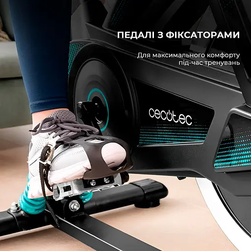Велотренажер Cecotec DrumFit Indoor 23000 Kosmos Pro UltraFlex (CCTC-07077) - фото 11