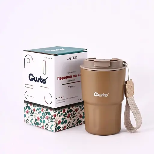 Термокружка Gusto GT124 Перерыв на кофе 350 мл коричневая (88437) - фото 5