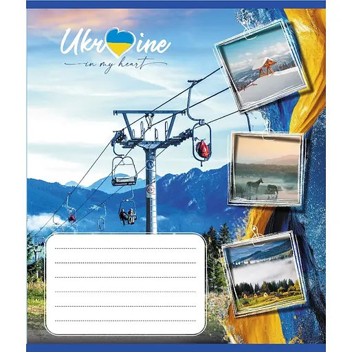 Зошит загальний "Україна в серці" Leader 048-590591K-3 в клітинку, 48 аркушів - фото 1