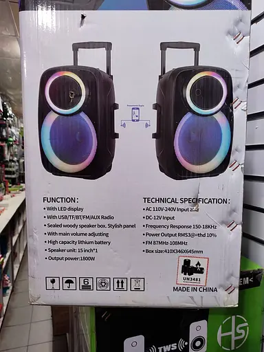 Профессиональная Bluetooth колонкa NDR-A55 15-дюймовая с беспроводным микрофоном - фото 8