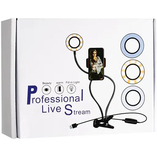 Кільцева лампа для фото CXB 2-in-1 два в одному - фото 4