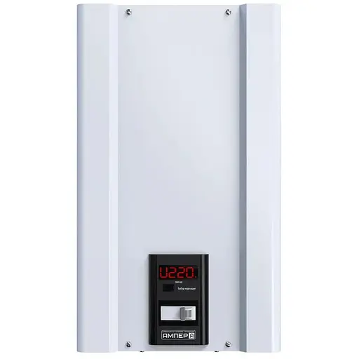 Стабилизатор напряжения симисторный Элекс Ампер У 9-1/40 v2.1 (8800Вт)