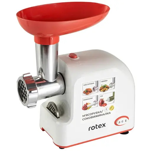 М'ясорубка ROTEX RMG 190-W