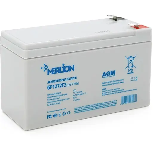 Акумуляторна батарея MERLION AGM GP1272F2B 12 V 7,2 Ah ( 150 x 65 x 95 (100) ) White Q10