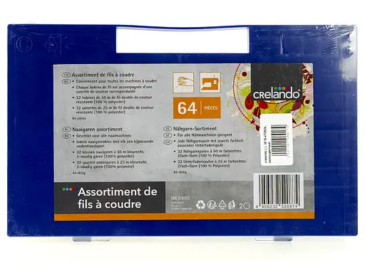 Швейный набор ниток Crelando разноцветный (64 шт) - фото 2