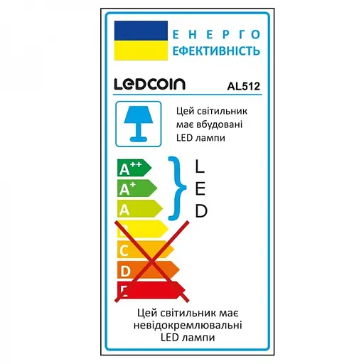 Свiтильник свiтлодiодний Ledcoin AL512 круг білий 8W 6500K (80333) - фото 4