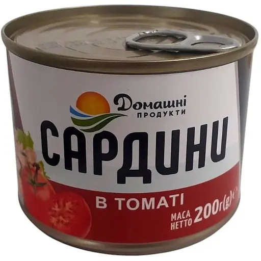 Сардина Домашні продукти в томаті 200 г
