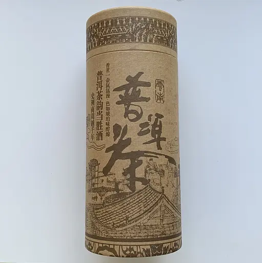 Подарунковий Шу пуер Ченсян 2012 рік 100 г