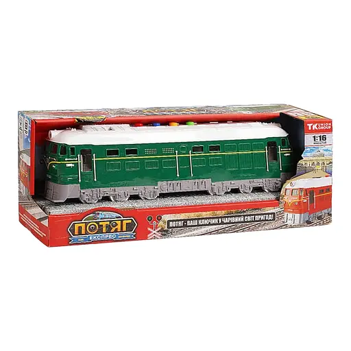 Поезд Львов-Симферополь, 94308 (В ассортименте)