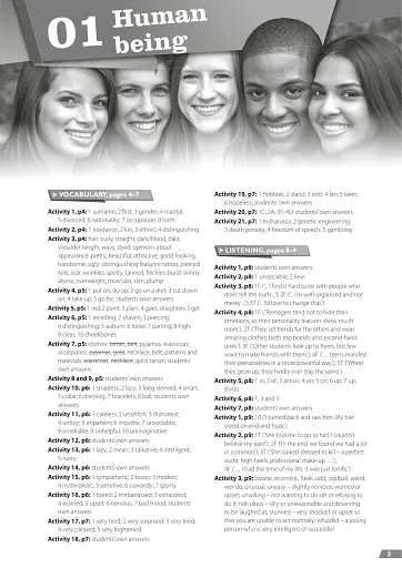 Get 200! B1-B2. New Edition for Ukraine. Digital Teacher's Notes 1 - фото 2