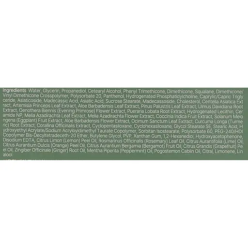 Маска для лица Trimay Medicica Calming ночная 3 г х 20 шт. - фото 3