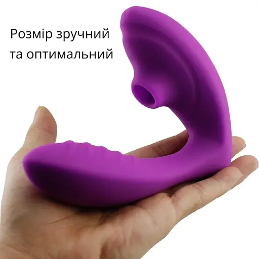Вібратор з вакуумною стимуляцією I’MCUM DoubleLick Pro Фіолетовий (IM-KCD210-purple) - фото 4