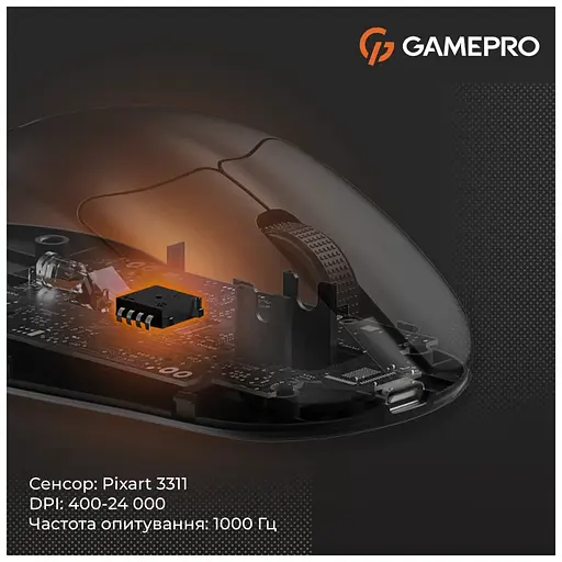 Мишка GamePro Genesis Avenger Wireless/Bluetooth/USB Black (GM096B) - фото 3